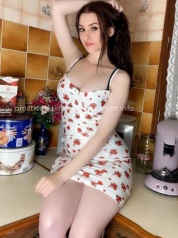 Зита